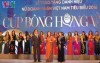 Lễ trao tặng danh hiệu Nữ Doanh nhân Việt Nam tiêu biểu